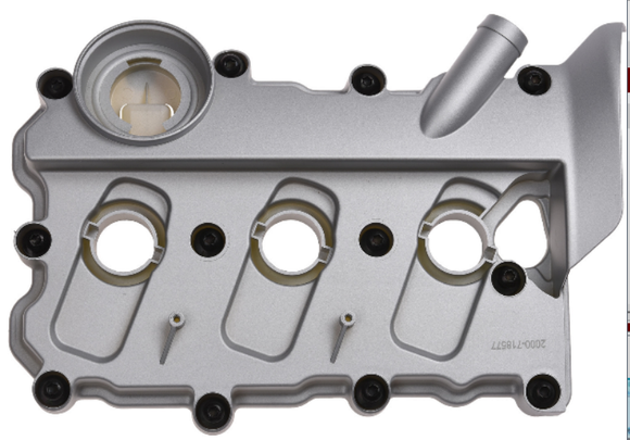 VW Engine Cover - World 06E103471G