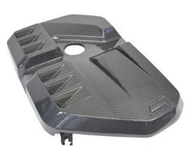 PLM Dry Carbon Fiber Engine Cover - BMW G80 G82 M3 M4