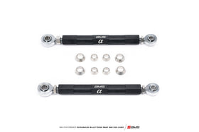 AMS PERFORMANCE R8/HURACAN BILLET REAR SWAY BAR END LINKS