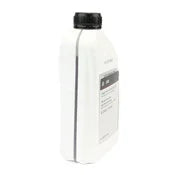 Audi VW Haldex Gear Oil (1 Liter) - Genuine Audi VW G055175A2 - 0