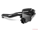 VR Performance Carbon Fiber Air Intake Kit BMW M3 | M4 | M2 Comp F8X-2