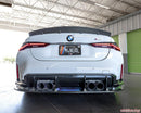 VR Performance BMW M3 | M4 G8x Titanium Valvetronic Catback Exhaust With 102mm Tips-4