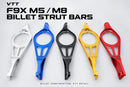 VTT F9X M5/M8 Billet Strut Bar Set-6