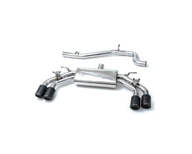ARMYTRIX Valvetronic Exhaust System Volkswagen Tiguan R 2.0 TFSI 2020+