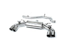 ARMYTRIX Valvetronic Exhaust System Volkswagen Tiguan R 2.0 TFSI 2020+-1