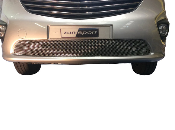 Zunsport Vauxhall Vivaro MY16 - Lower Grille - Silver finish