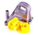 PowerFlex Volvo S60 / V70 / S80 / XC70 Upper Engine Mount Cross Shape-2