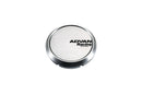 Advan Racing Wheel Center Cap - Flat 73mm-4