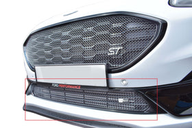 Zunsport Ford Puma ST - Lower Grille - Silver Finish
