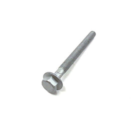 Engine Mount Heat Shield Bolt - VW/Audi / 2.0T / 3.2L / 3.0T / 4.2L / B8 / A4 / A5 / S4 / S5 / Q5 | N10711001