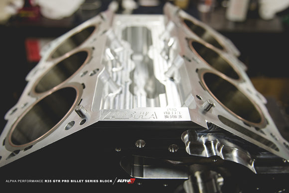 AMS Performance R35 GT-R CNC Billet VR38 Engine Block. Fully machined including ductile iron sleeves. Ready for Final Machining Finishing