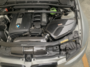 E9X 323i / 330i       E9X 325i (N52)  Carbon Fiber Air Intake-2