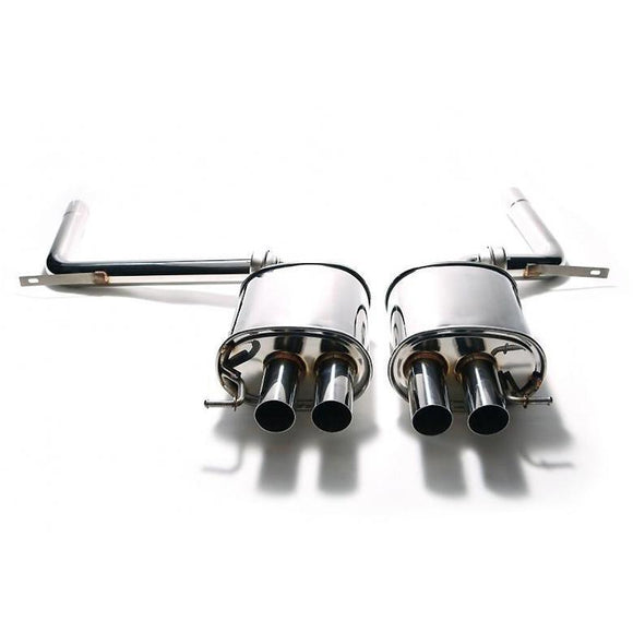 Armytrix Valvetronic Cat-Back Exhaust | 2011-2016 Audi B8 RS5