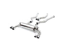 ARMYTRIX Valvetronic Exhaust System BMW M340i G21 Touring OPF 2019+-1
