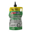 AMSOIL 100% Synthetic ATV/UTV Transmission & Differential Fluid 946 ml Easy-Pack-1