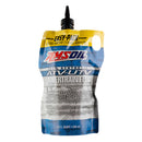 AMSOIL 100% Synthetic ATV/UTV Powertrain Fluid 946 ml Easy-Pack-1