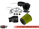 AWE 4.5" S-FLO Shortie Carbon Intake for Audi RS 3 / TT RS-1