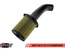 AWE S-FLO CARBON INTAKE FOR AUDI C7 A6 / A7 3.0T-10
