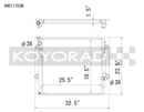 Koyorad 03-09 Toyota 4Runner/Lexus GX470 4.7l Aluminum Radiator - Off-Road Use Only-2