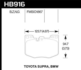 Hawk 2020 Toyota Supra / 19-20 BMW Z4 HPS 5.0 Front Brake Pads - 0