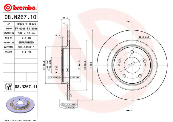 Brembo OE 18-20 Mitsubishi Eclipse Cross/14-20 Outlander UV Coated Brake Disc - Rear 1609901080