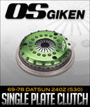 OS GIKEN GT SINGLE PLATE CLUTCH: 1969–1978 DATSUN 240Z (S30)-1