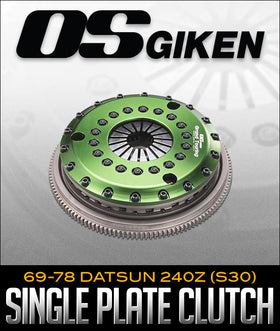 OS GIKEN GT SINGLE PLATE CLUTCH: 1969–1978 DATSUN 240Z (S30)