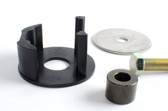 BFI MK7 / MQB Torque Arm insert / Dogbone Insert - Stage 1