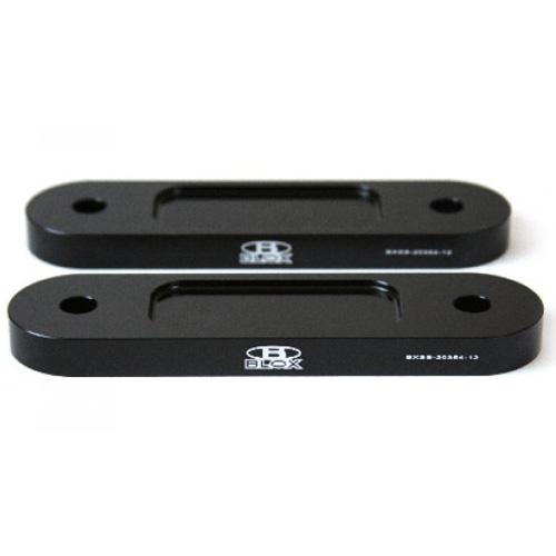 BLOX Honda S2000 Racing Front 12mm Thin Spacer Bump Steer Kit - Red (Lowered 1in and more)