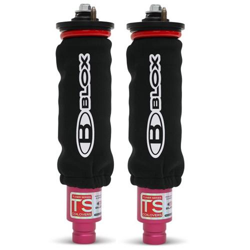 BLOX Racing Neoprene Coilover Covers - Black (Pair)