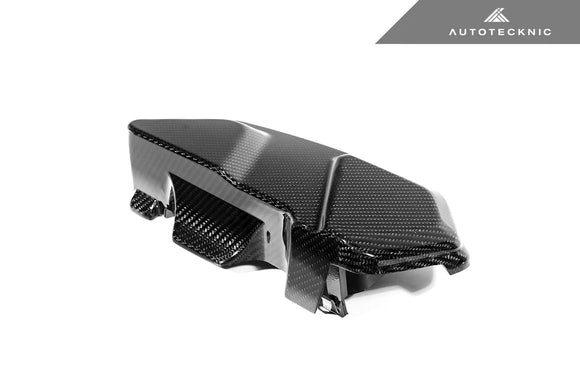 AutoTecknic F90 M5 / F9X M8 Carbon Engine Cover Extension Set