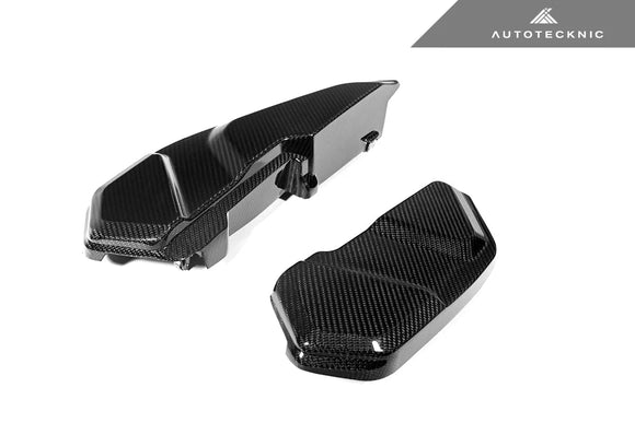 AutoTecknic F90 M5 / F9X M8 Carbon Engine Cover Extension Set