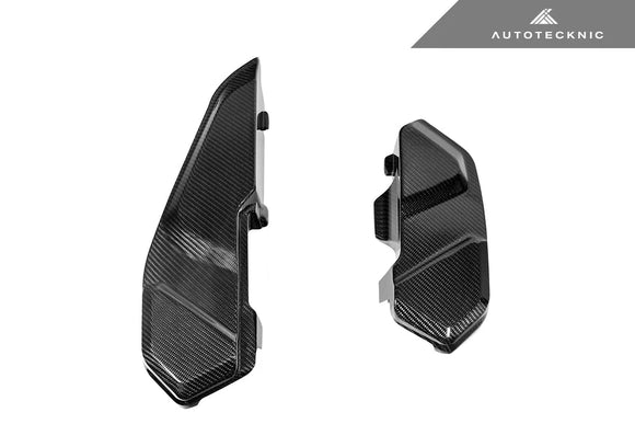 AutoTecknic F90 M5 / F9X M8 Carbon Engine Cover Extension Set