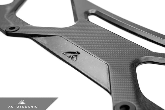 AutoTecknic F95 X5M / F96 X6M / G09 XM Dry Carbon Strut Brace