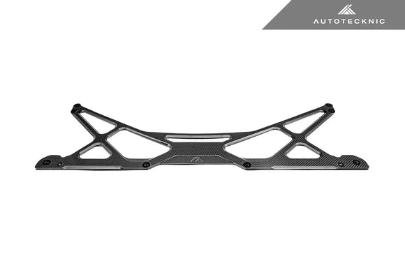 AutoTecknic F95 X5M / F96 X6M / G09 XM Dry Carbon Strut Brace