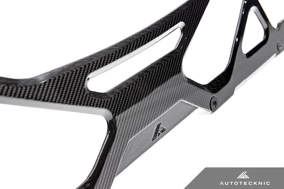 AutoTecknic F95 X5M / F96 X6M / G09 XM Dry Carbon Strut Brace