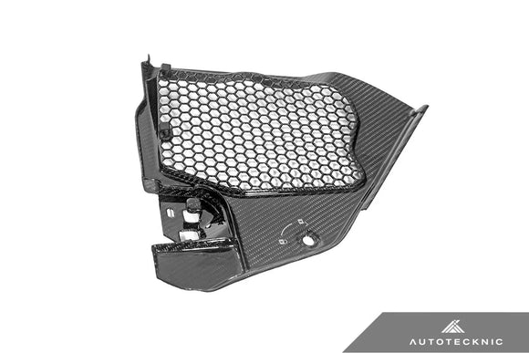 AutoTecknic G29 Z4 Dry Carbon Engine Cowl Panel Trim Set