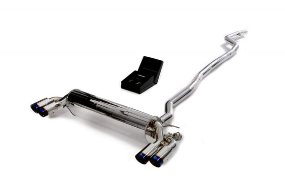 Armytrix Valvetronic Exhaust System - BMW / G30 / G31 / 540i / 540i XDrive