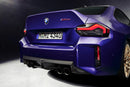 BMW G87 M2 CS Carbon Rear Diffuser-4