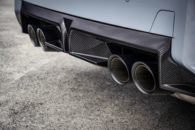 BMW G87 M2 CS Carbon Rear Diffuser - 0