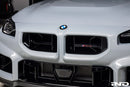 BMW G87 M2 CS OE Front Grille Emblem-4