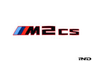 BMW G87 M2 CS Trunk Emblem-6