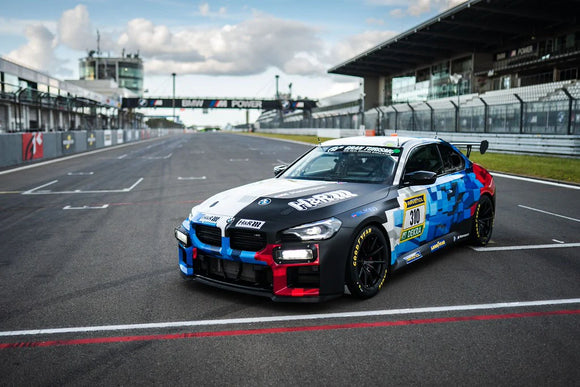 BMW Motorsport G87 M2 Racing Black 18x10 Wheel Set