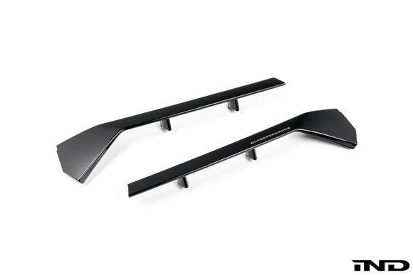 BMW M Performance NA5 iX3 Center Splitter Set