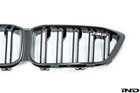 BMW M Performance F87 M2 Competition Carbon Front Grille - 0