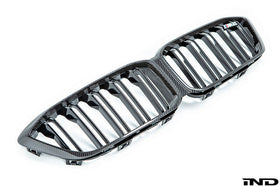 BMW M Performance F87 M2 Competition Carbon Front Grille