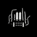 Cat Back, Dual Split Side, AL-2