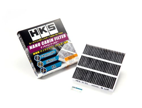 HKS Nano Cabin Filter Honda Type1