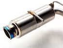 HKS Hi-Power Muffler SPEC-L ZN6-2
