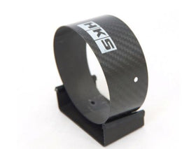 HKS Hi-Power SPEC-L Tail Tip Cover - Carbon